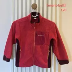 【mont-bell】クリマAIR　フリースジャケット Kid's 120