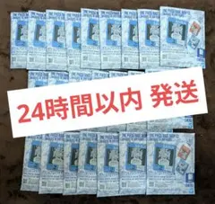 ワンピース ベースショップ アクリルブロックチャーム 【1〜3月】23個セット