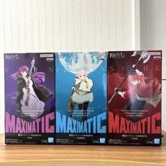葬送のフリーレン MAXIMATIC フリーレン フェルン シュタルク 【3種