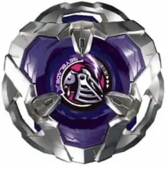 ベイブレードX【新品未開封 ディフェンス 安定】ナイトシールド 5-80Tう