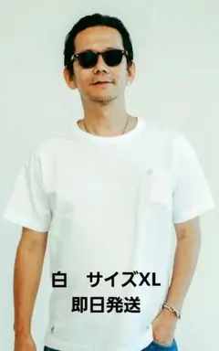 2025年最新】野村訓市 tシャツの人気アイテム - メルカリ