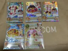 有栖川おとめ ゲームカード