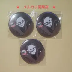 鬼滅の刃 不死川玄弥 ufotable DINING 缶バッジ