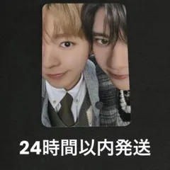 NCT WISH シオン ユウシ トレカ③