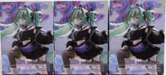 初音ミク FIGURIZMα 初音ミク-Punk!- フィギュア 3個セット