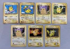 ポケモンカード ピカチュウ 013/051 9枚セット - メルカリ