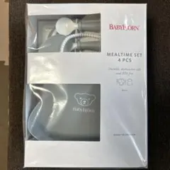 BABYBJÖRN ベビー用食器セット 4点　ベビービョルン