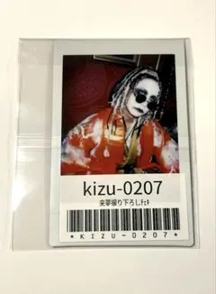 2026年最新】キズ 来夢 チェキの人気アイテム - メルカリ