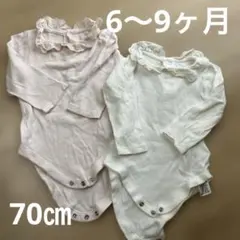 朝様 リクエスト 2点 まとめ商品