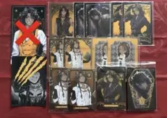 ツイステ ツイステッドワンダーランド レオナ 紙類セット