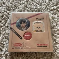 初期スキズ★スンミン1stペンミグッズ缶バッチセット