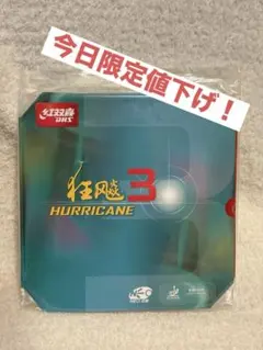 Item thumbnail for item e697d2bd-7482-42c6-bd73-e82fe87fdd84