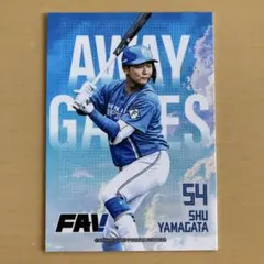 ファイターズトレカ リアルカード2026ビジター応援デー #54山縣【匿名配送】のサムネイル