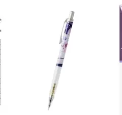 PLUS orenz シャープペンシル 0.5mm COE365 私の机の上のサムネイル