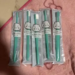 ちいかわ 歯ブラシ 5本セット ミントグリーン