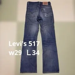Levi's 517 デニムパンツ W29 L34のサムネイル