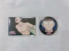 えぶホス くじ ハジメ