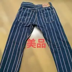 EDWIN 505ZXX セルビッチデニム 30x33