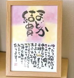 さえ(購入前にコメント、プロフ確認を☆)様 リクエスト 3点 まとめ商品