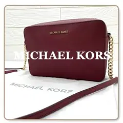 MICHAEL KORS バーガンディ ショルダーバッグカメラバッグ