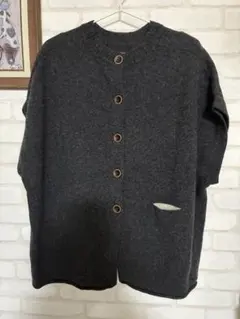 前後OK✳︎tsukuru & Lim. ダークグレー ニットベスト