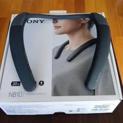 SONY NB10 ネックスピーカー