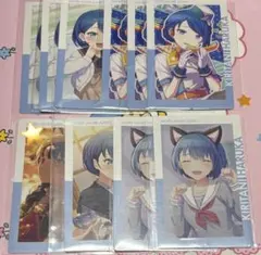 プロセカ　エピカ　まとめ売り　桐谷遥　13B 13A 20B