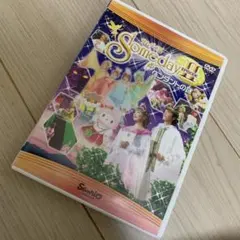 【未開封品】サンリオピューロランド サムディ コンプリートボックス 未開封品】サンリオピューロランド サムディ コンプリートボックス