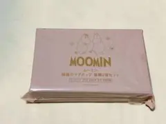 うさ姫様 リクエスト 2点 まとめ商品