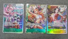 ワンピース カードゲーム 蒼海の七傑　 3枚セット　ナミパラレル