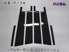 廃番•完品】ブラックポリマー999（B）1ダースセット - メルカリ