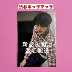 CORTIS ゴンホ 건호 ゴノ ポストカード ポップアップ