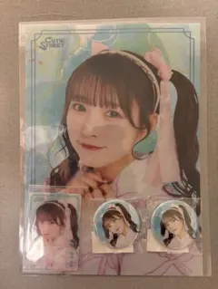 Item thumbnail for item 11757871-3238-4f7e-aaaf-7d4f55d6e99c