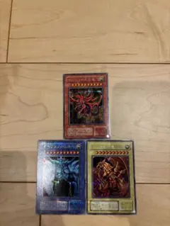 遊戯王カードセット（オシリス抜き）