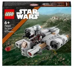 レゴ スターウォーズ 75321 レイザークレスト マイクロファイター