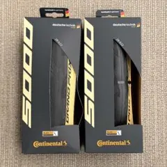 コンチネンタル　グランプリ5000 28c 2本セットのサムネイル