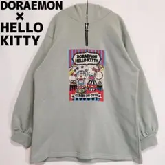 Item thumbnail for item d9a973ff-8714-4c0b-bd2e-7deb2501715f