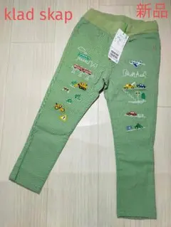 新品タグ付き　kladskapクレードスコープ　パンツ　110 グリーン　刺繍