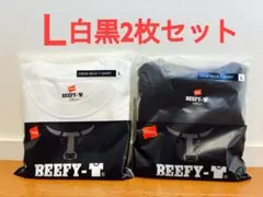 【Lサイズ】ヘインズ ビーフィー 半袖Tシャツ 白黒2枚セット アソート　c