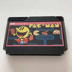 Item thumbnail for item 7066110d-10e8-470a-87ec-6164d93c735f