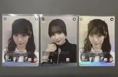 ビルディバイド ブライト 櫻坂46 TCG 的野美青 SR - メルカリ