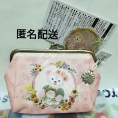 サークルオブフレンドシップ シェリーメイ ポーチ