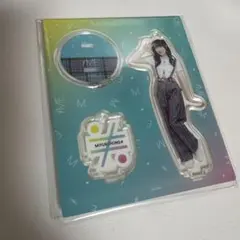 2025年最新】本田珠由記 アクスタの人気アイテム - メルカリ