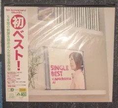 2025年最新】川嶋あいの人気アイテム - メルカリ