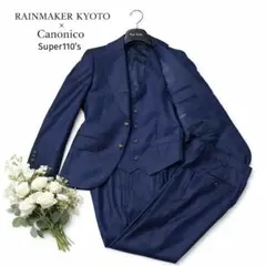 Item thumbnail for item 036be4fd-8aa9-4f06-957b-e75c06c3a0ce