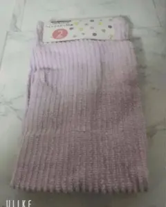 フェイスタオル２枚