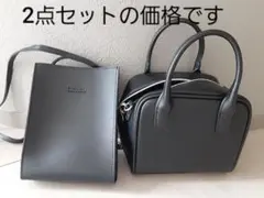 シンプルバック　2点セット　ブラック