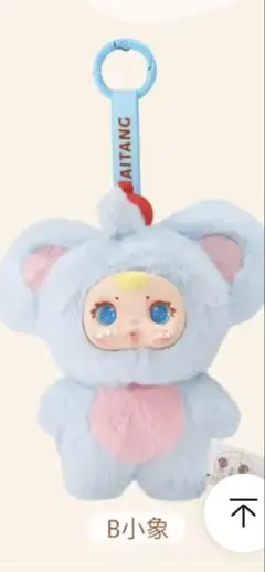 Mm milk Candy ブラインドボックス