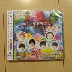 Item thumbnail for item 16bcc10c-89d5-482a-aa02-28eb98c93408