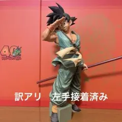 2026年最新】孫悟空 smsp ダイマツリの人気アイテム - メルカリ